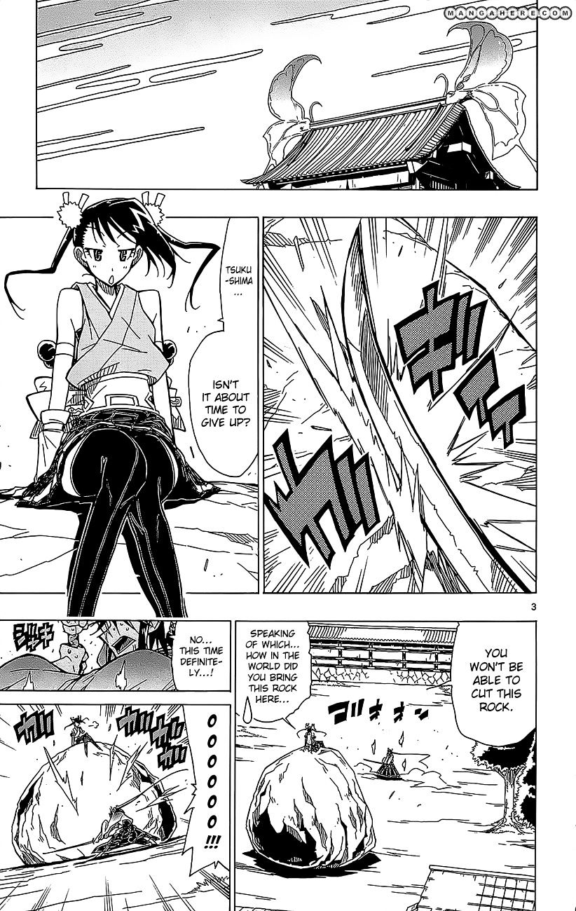 Page 4 of Chapter 19