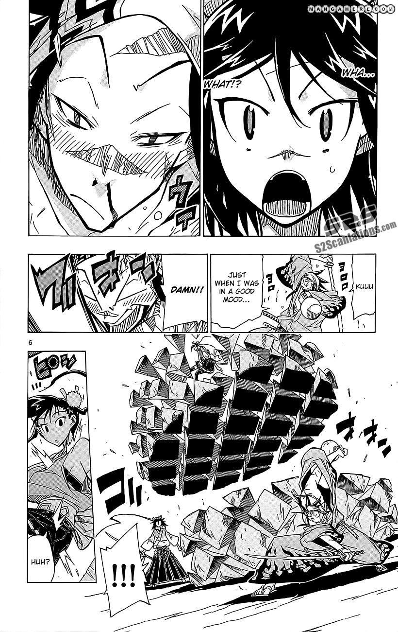Page 7 of Chapter 19