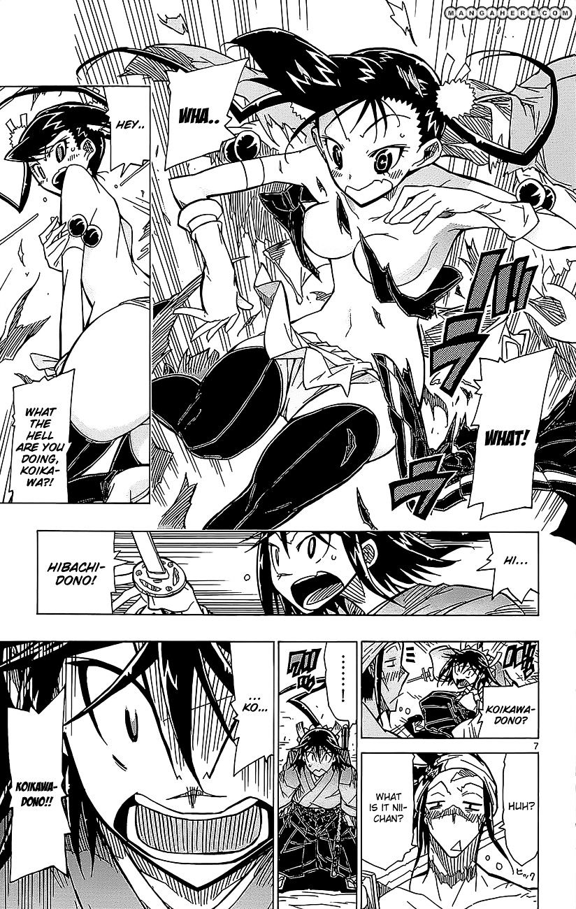 Page 8 of Chapter 19