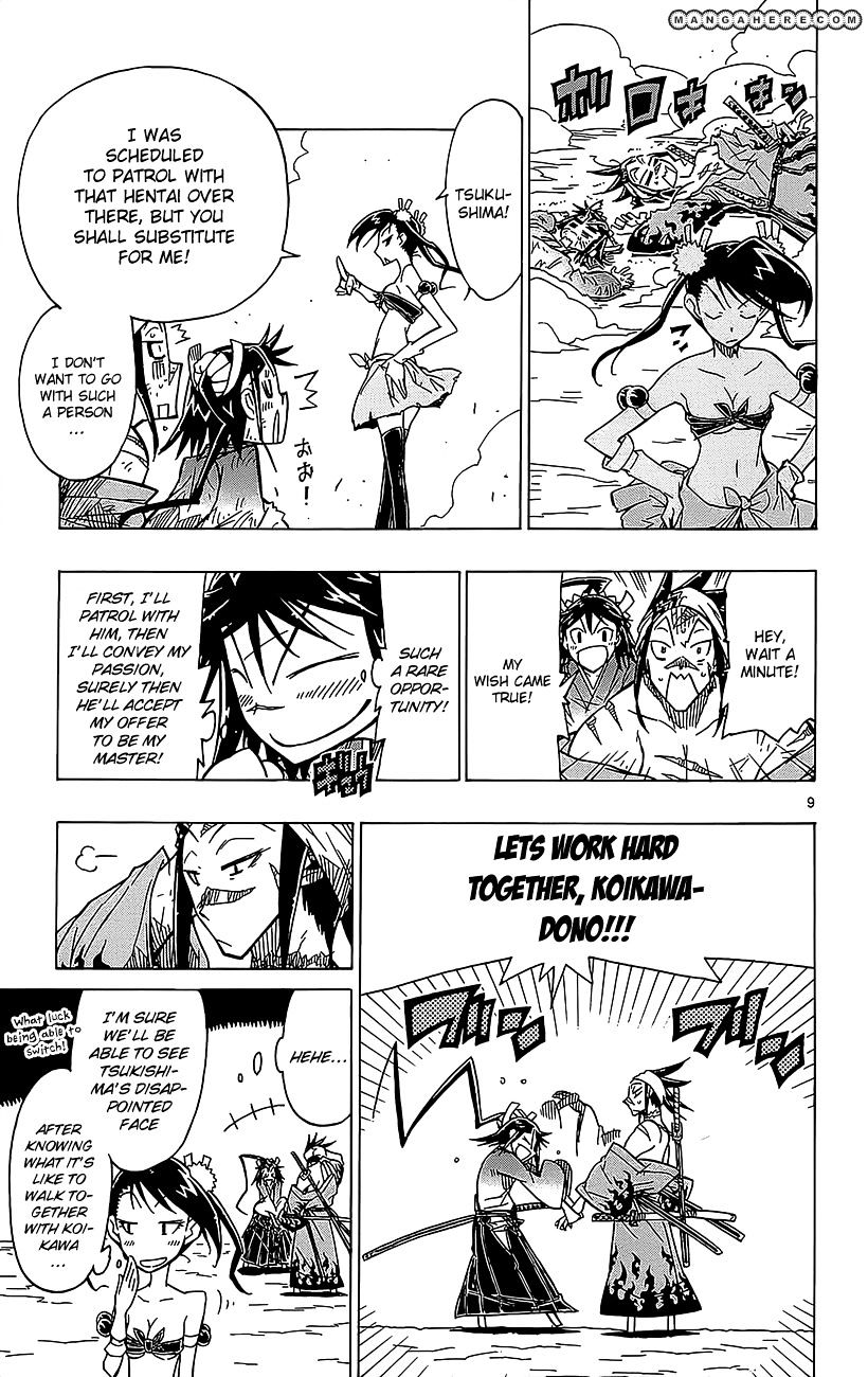 Page 10 of Chapter 19
