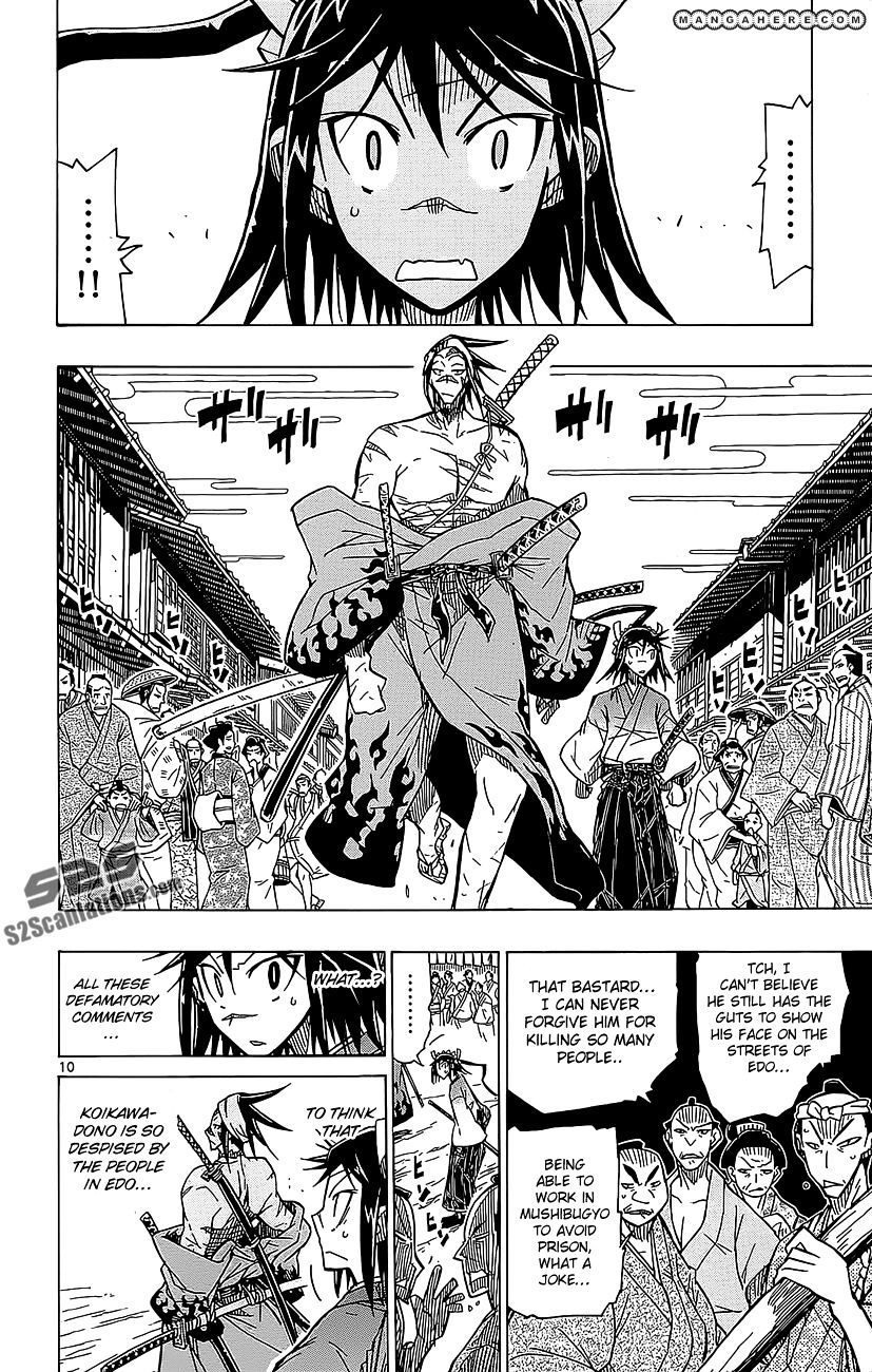 Page 11 of Chapter 19