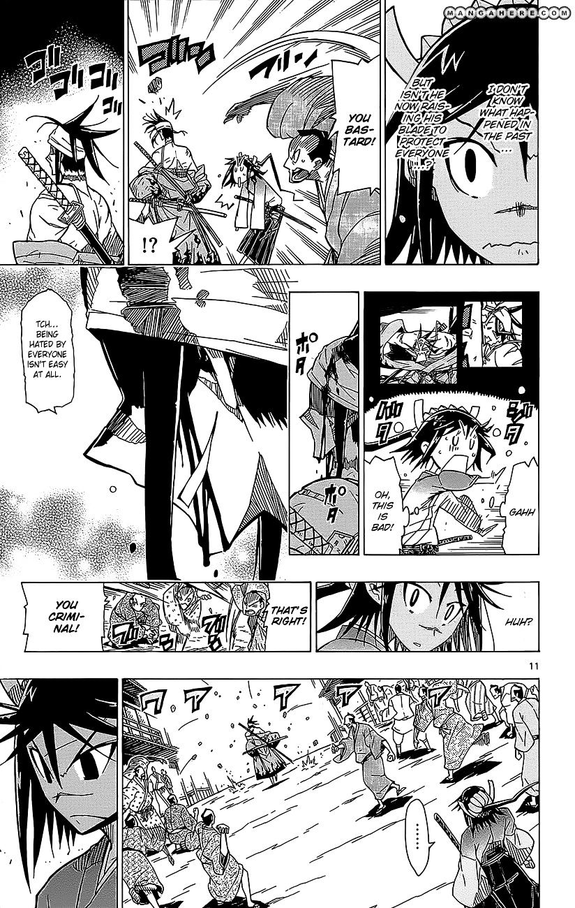 Page 12 of Chapter 19