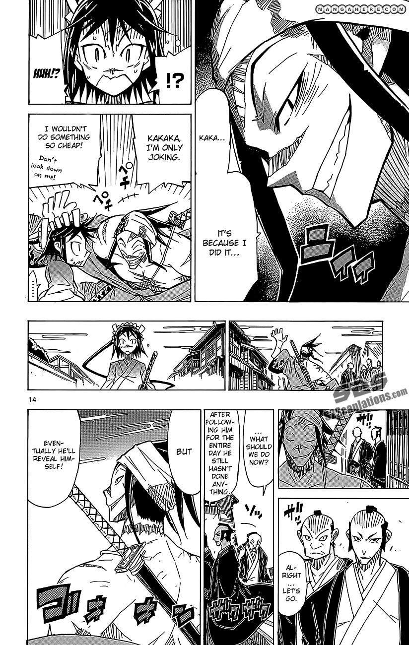 Page 15 of Chapter 19