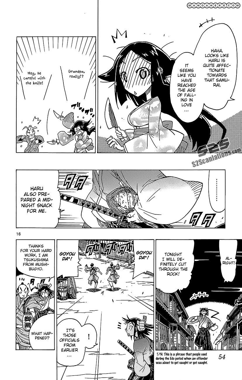 Page 17 of Chapter 19