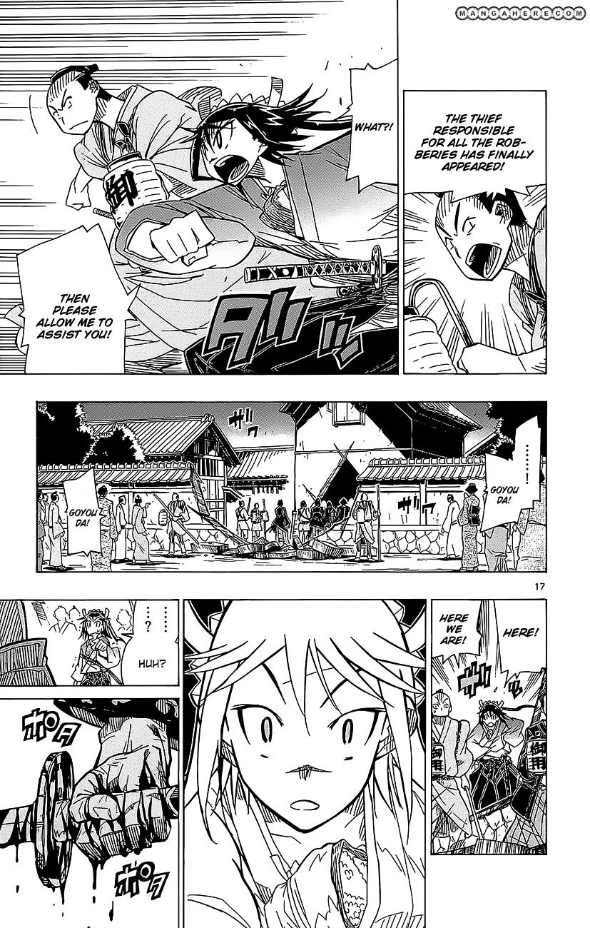 Page 18 of Chapter 19