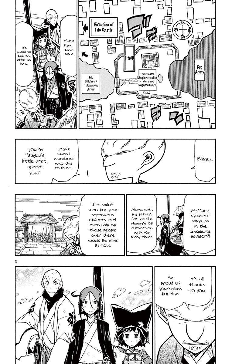 Page 2 of Chapter 190