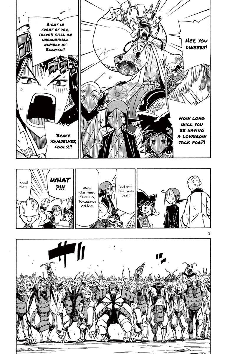 Page 3 of Chapter 190