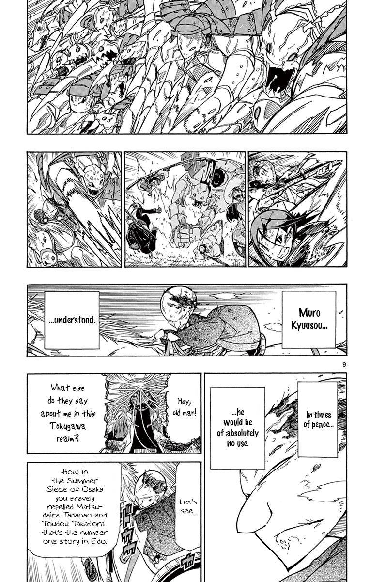 Page 9 of Chapter 190