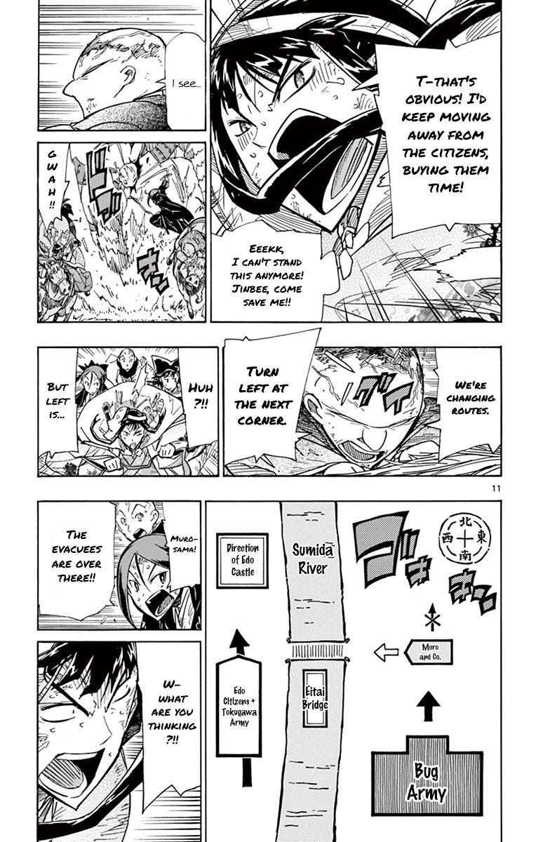 Page 11 of Chapter 190