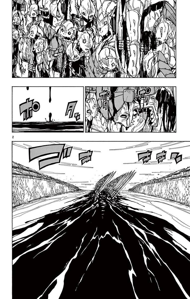 Page 2 of Chapter 191