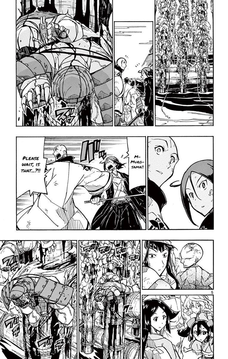Page 5 of Chapter 191