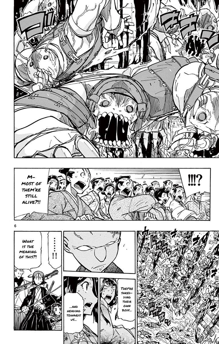 Page 6 of Chapter 191
