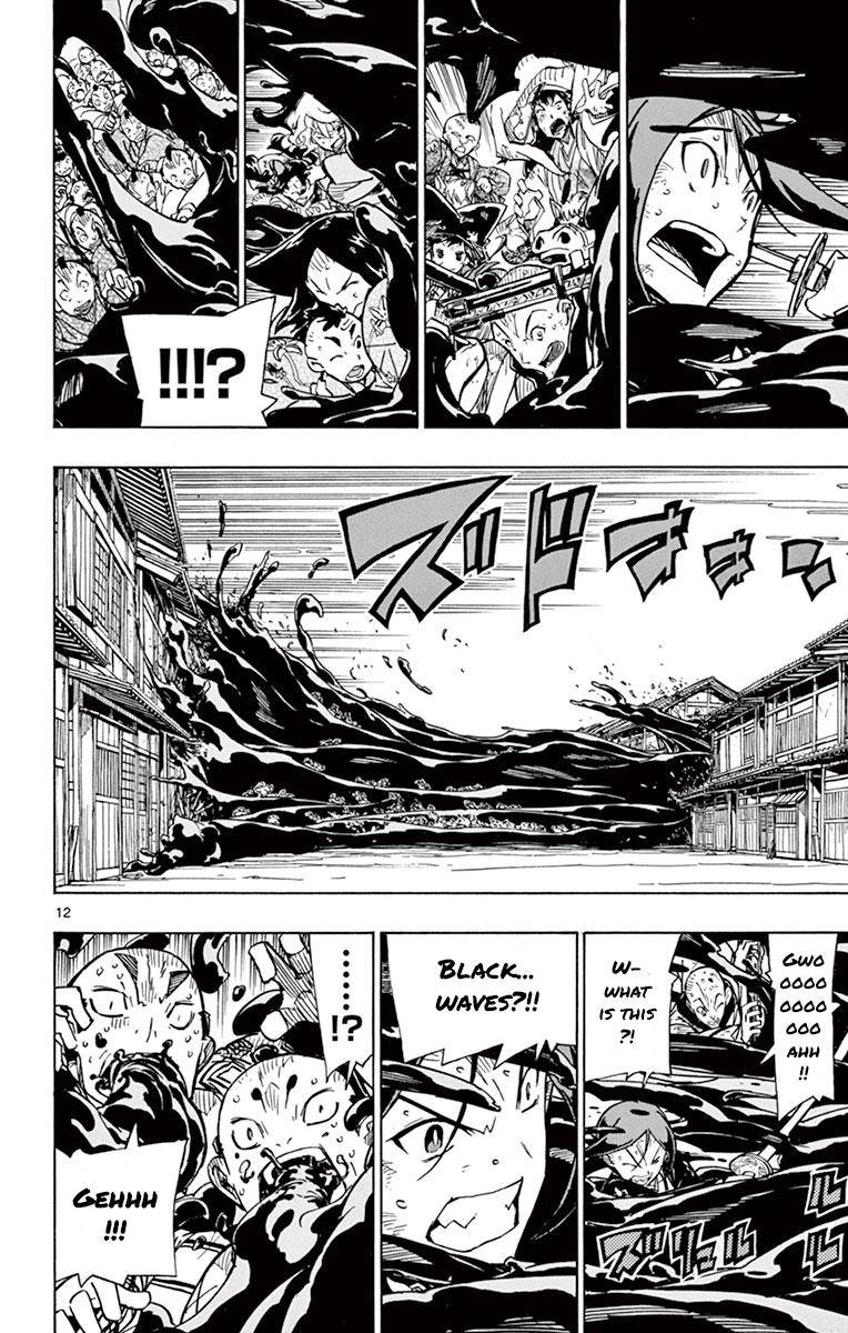 Page 11 of Chapter 191