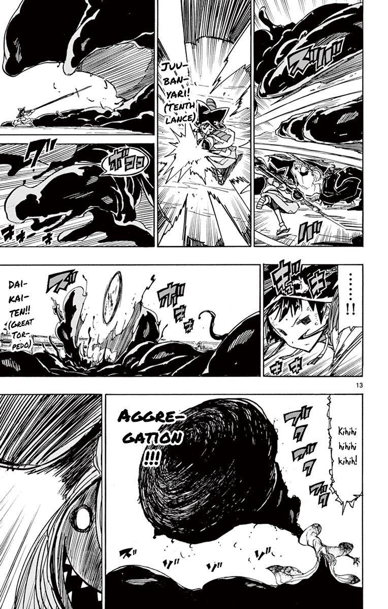 Page 12 of Chapter 191