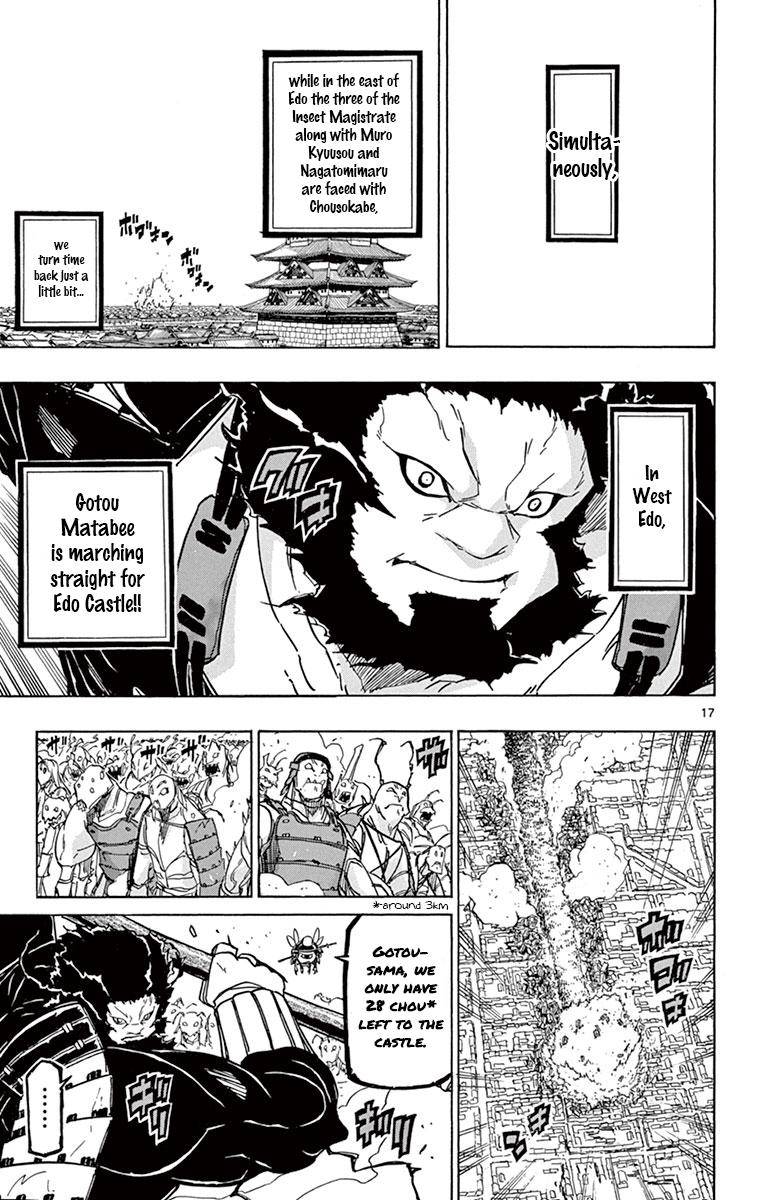 Page 16 of Chapter 191