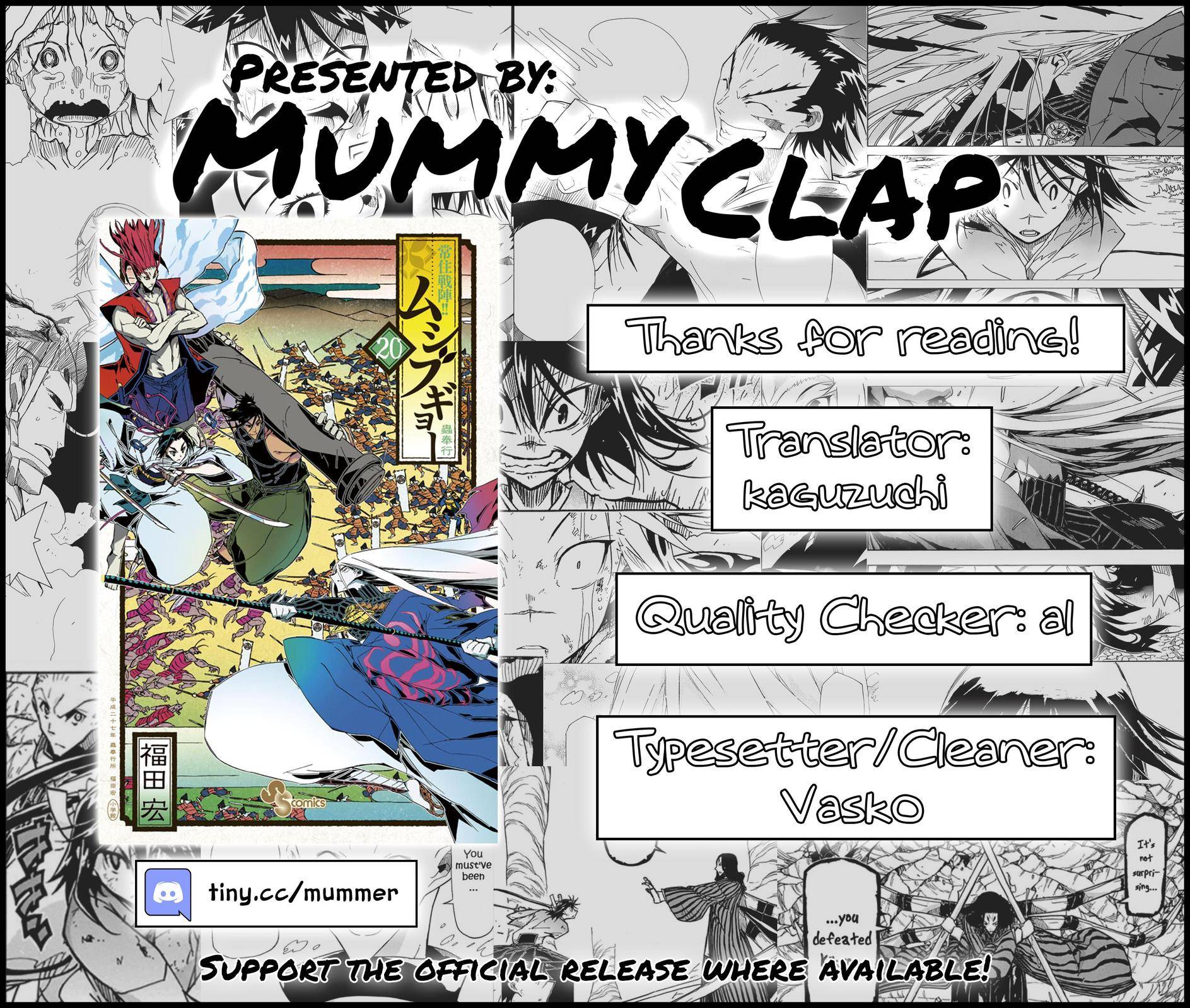 Page 18 of Chapter 191