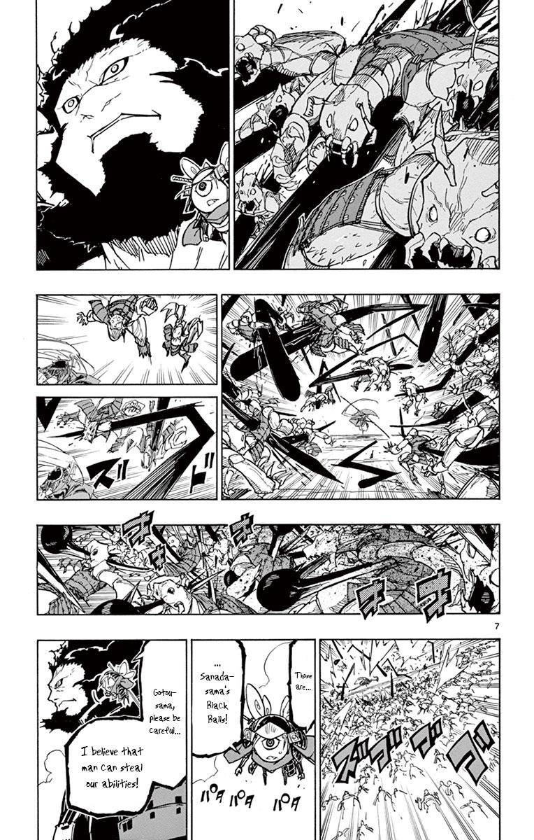 Page 6 of Chapter 192