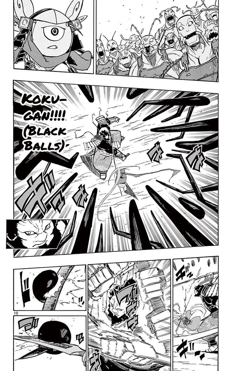 Page 9 of Chapter 192