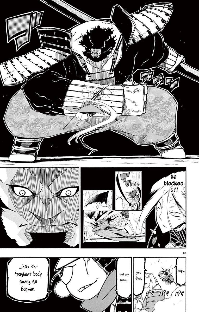 Page 12 of Chapter 192