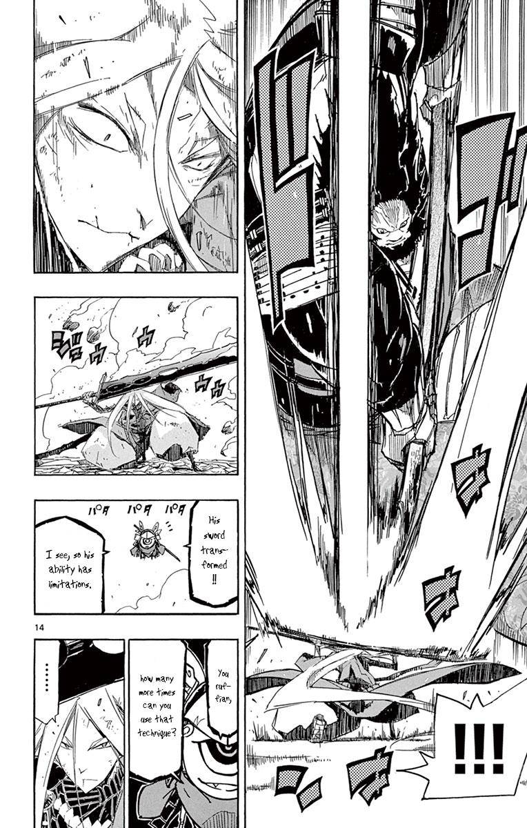 Page 13 of Chapter 192