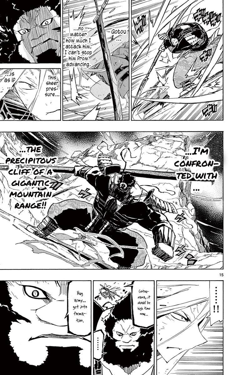 Page 14 of Chapter 192