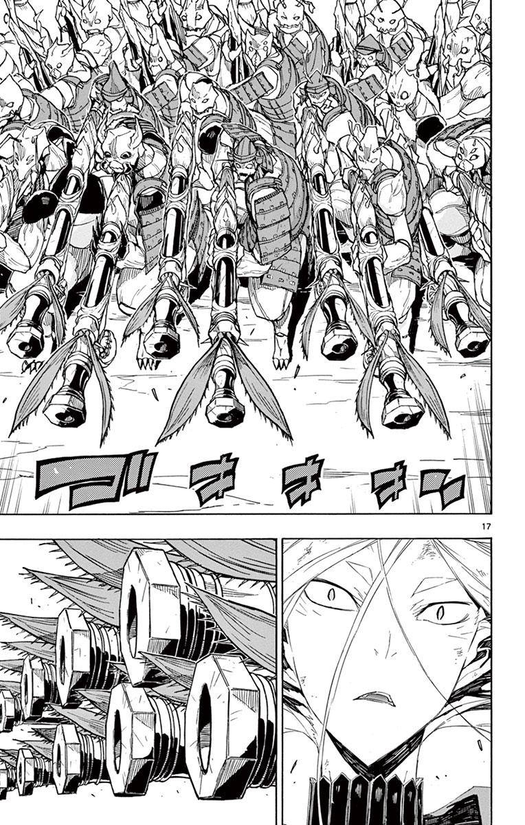 Page 16 of Chapter 192