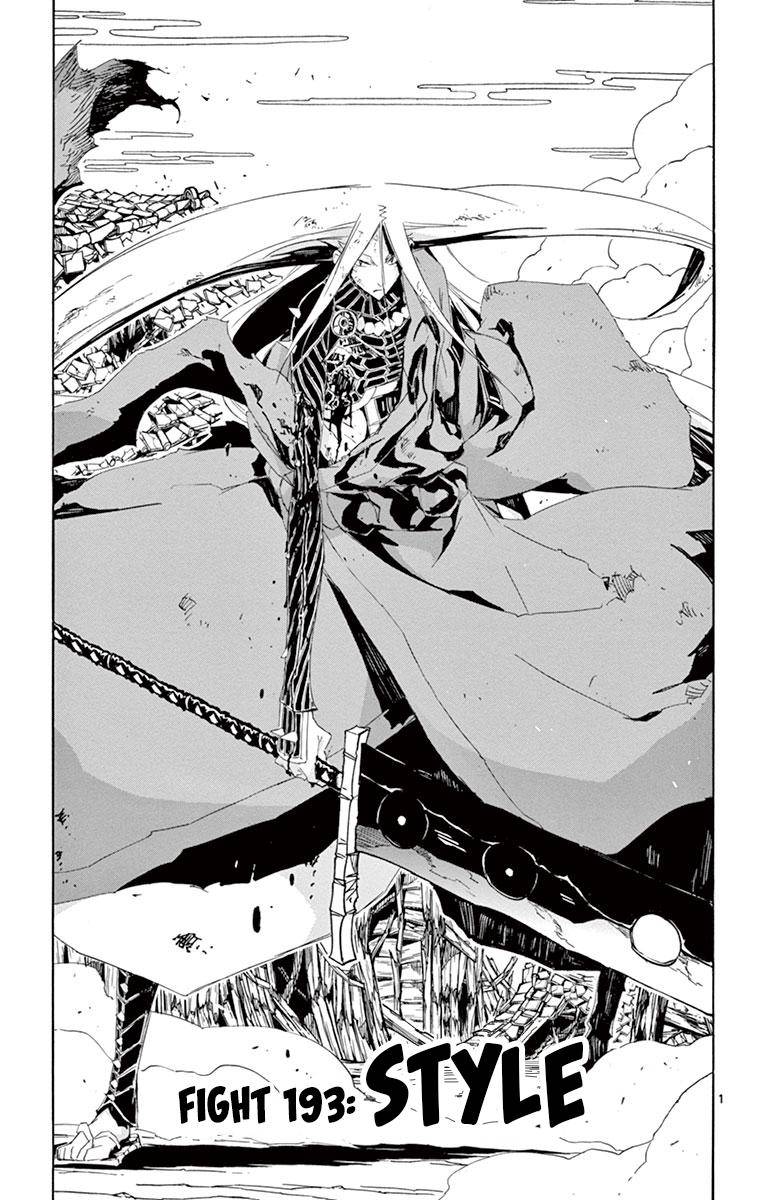 Page 1 of Chapter 193