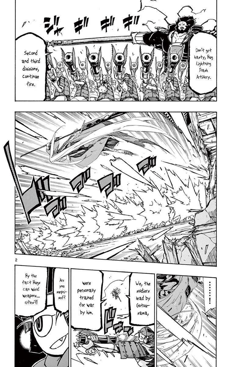 Page 2 of Chapter 193