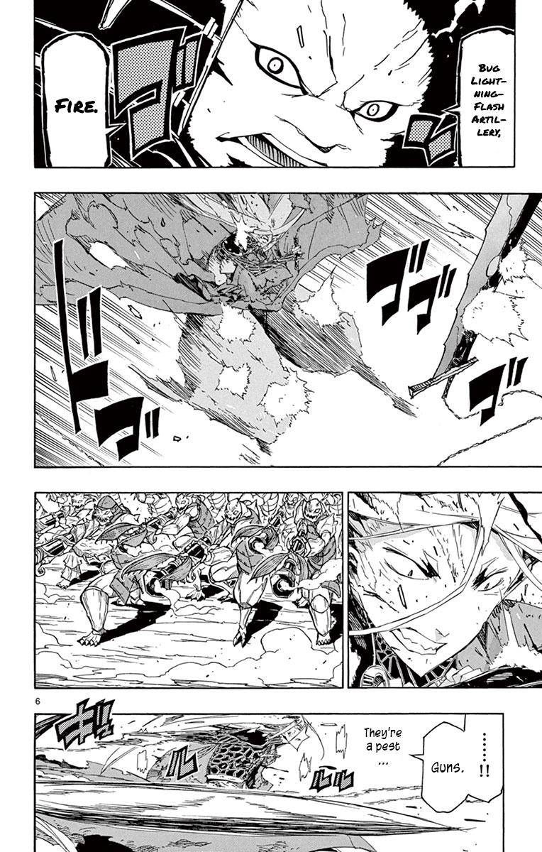Page 6 of Chapter 193