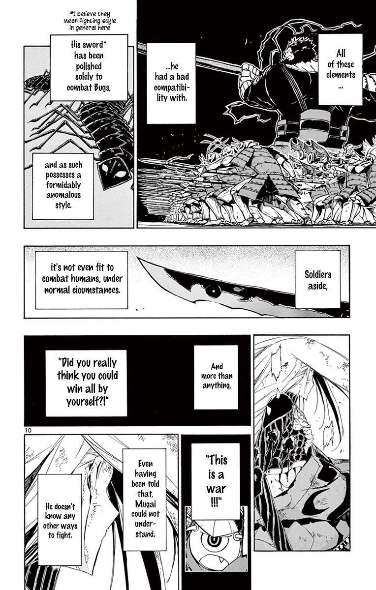Page 10 of Chapter 193
