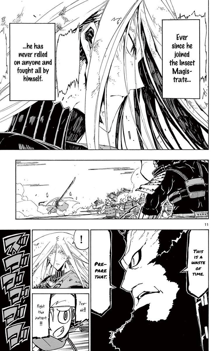Page 11 of Chapter 193