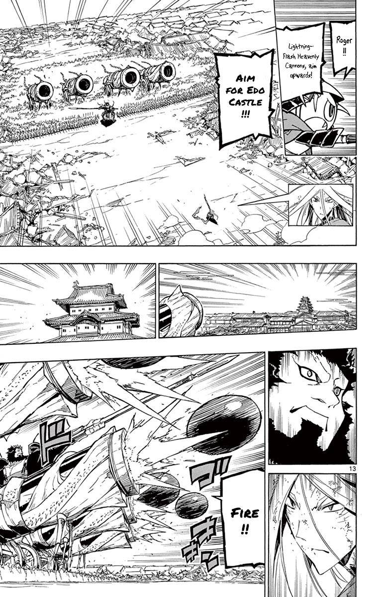 Page 13 of Chapter 193