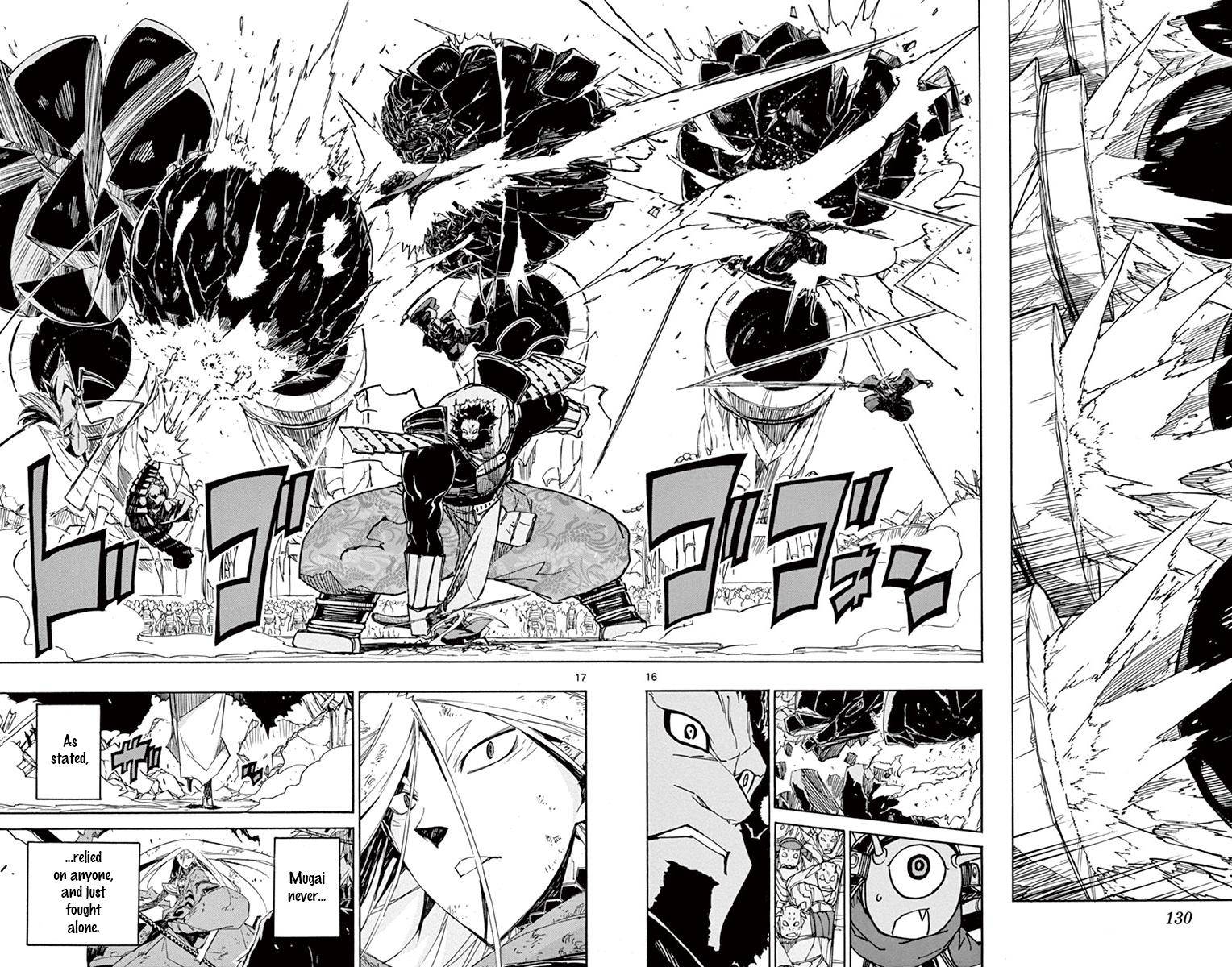 Page 16 of Chapter 193