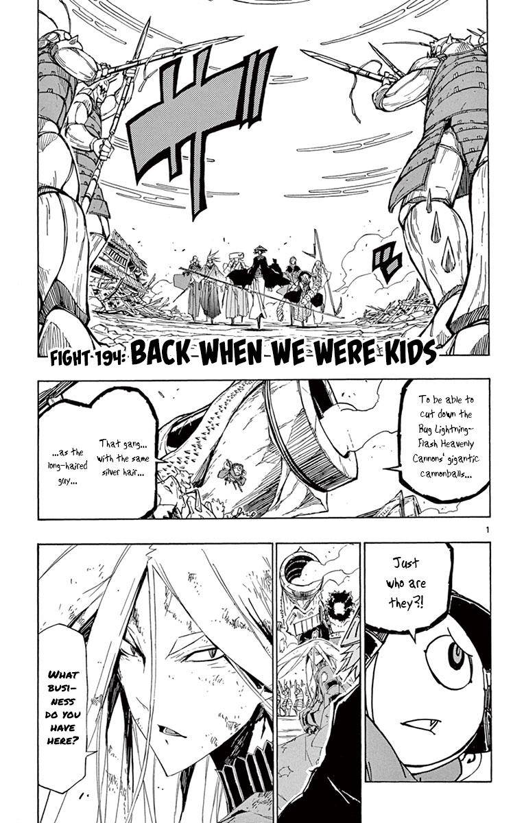 Page 1 of Chapter 194