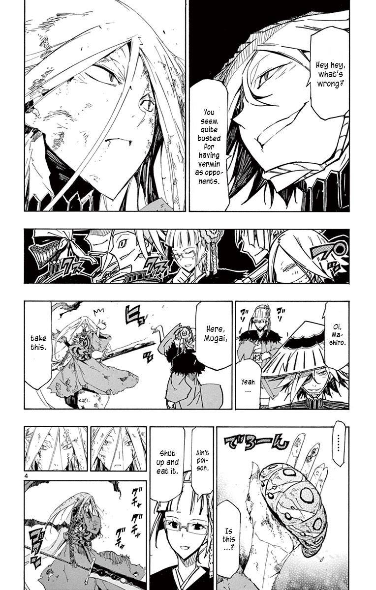 Page 3 of Chapter 194