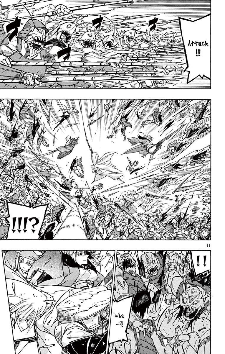 Page 9 of Chapter 194