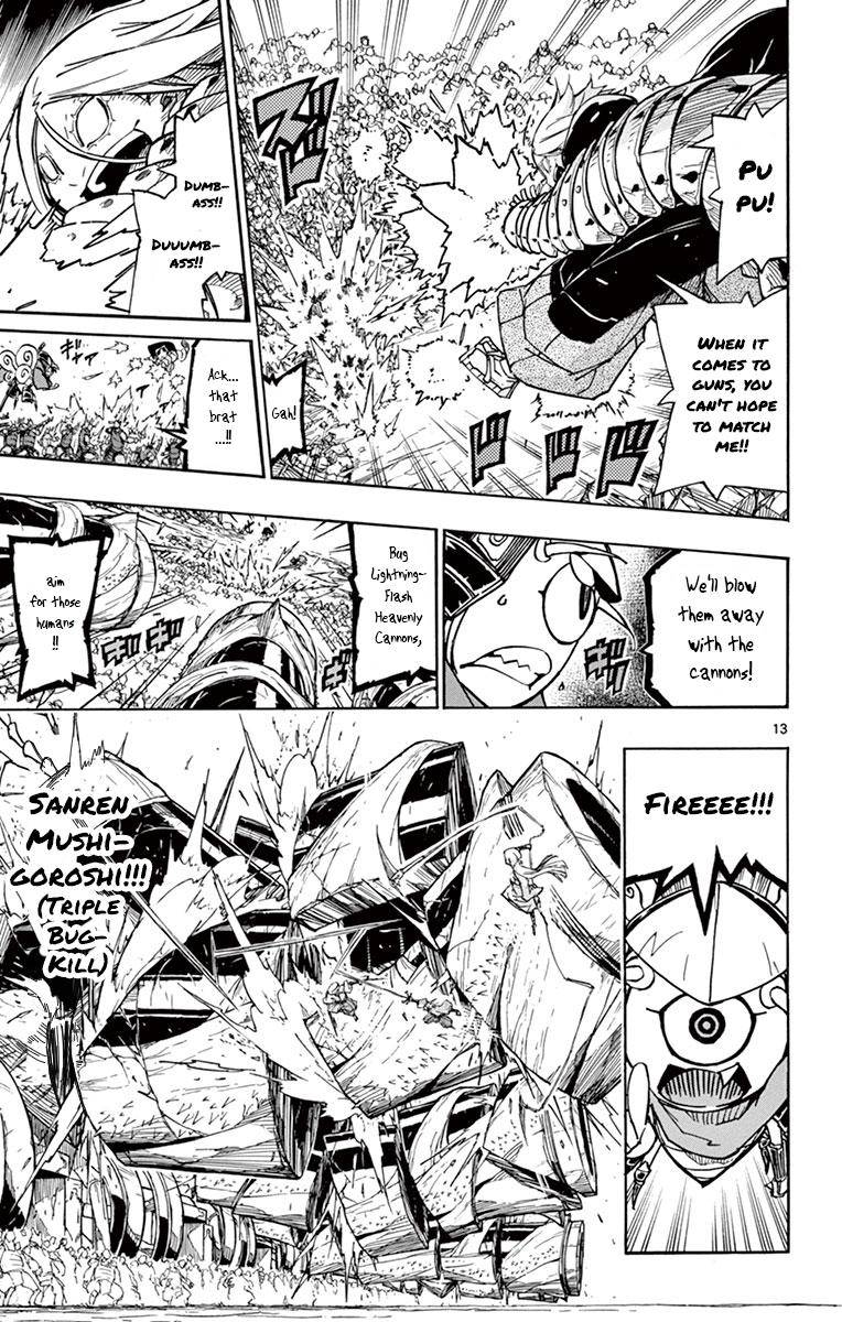 Page 11 of Chapter 194