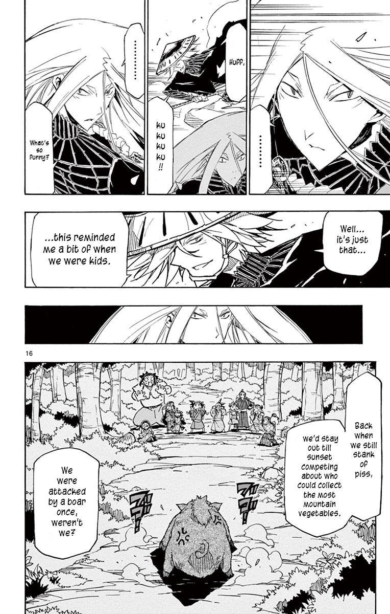 Page 14 of Chapter 194