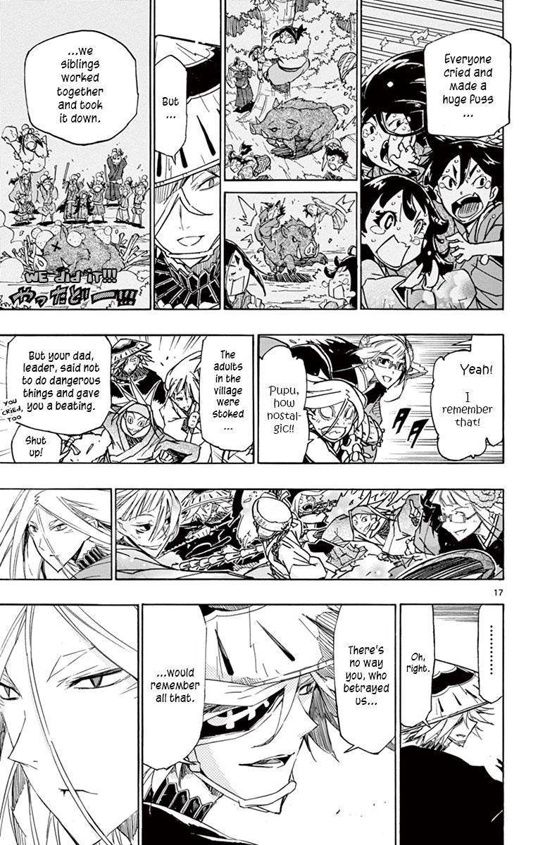 Page 15 of Chapter 194