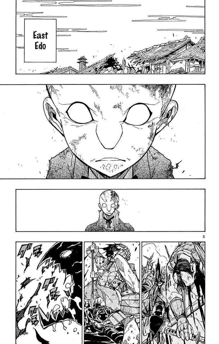 Page 5 of Chapter 195