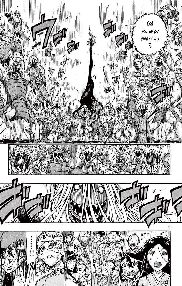 Page 8 of Chapter 195