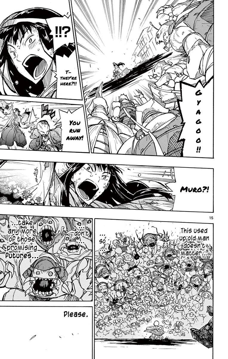 Page 14 of Chapter 195