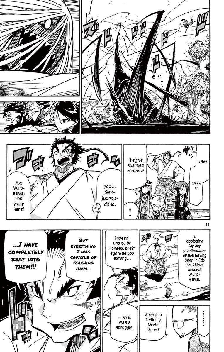 Page 9 of Chapter 196