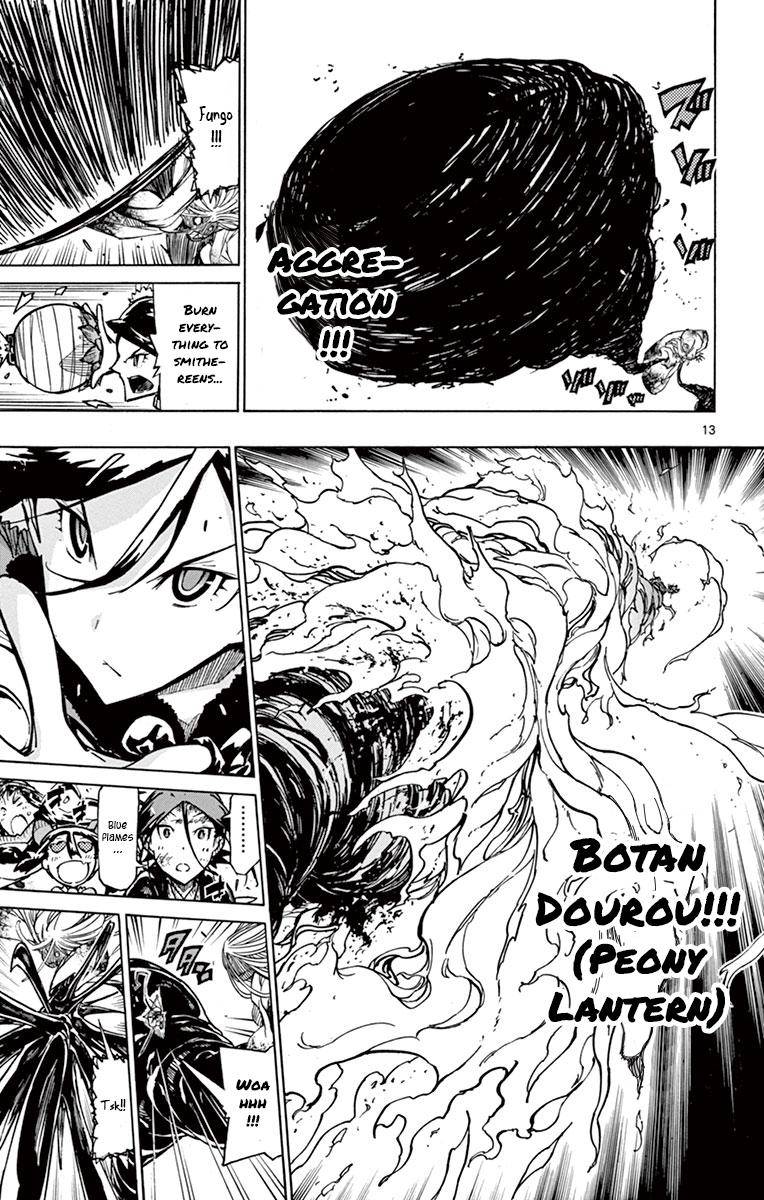 Page 11 of Chapter 196