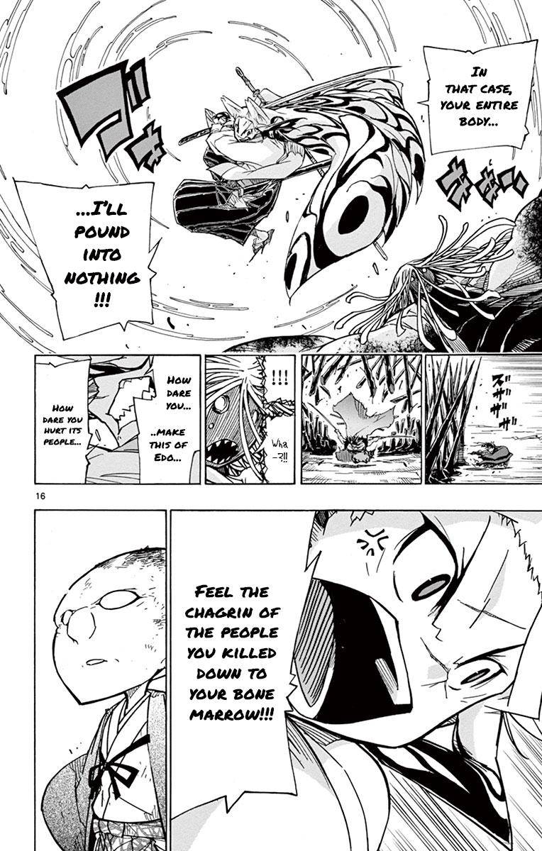 Page 14 of Chapter 196