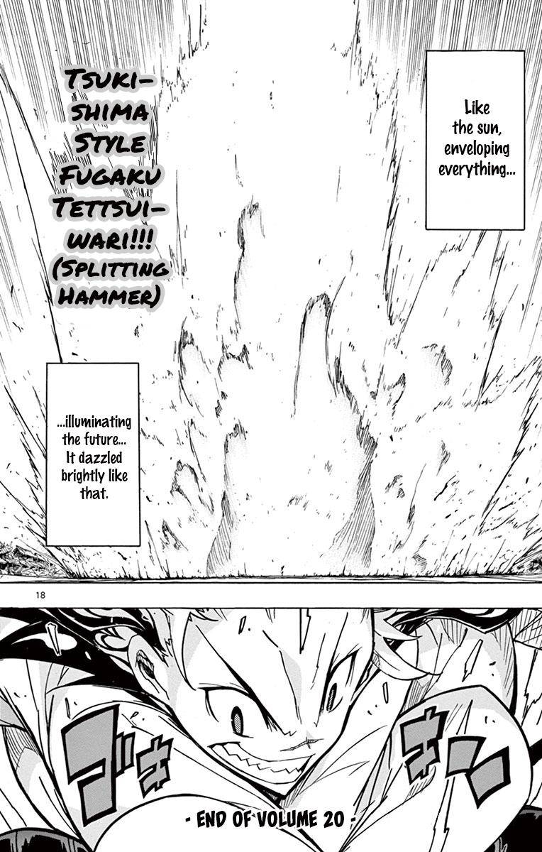 Page 16 of Chapter 196
