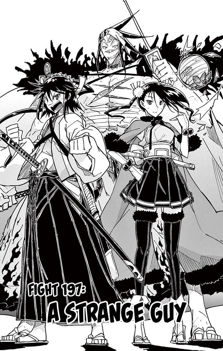 Page 3 of Chapter 197