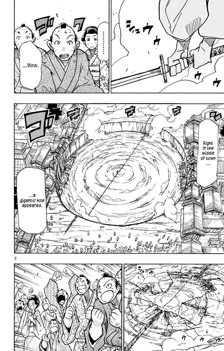 Page 4 of Chapter 197