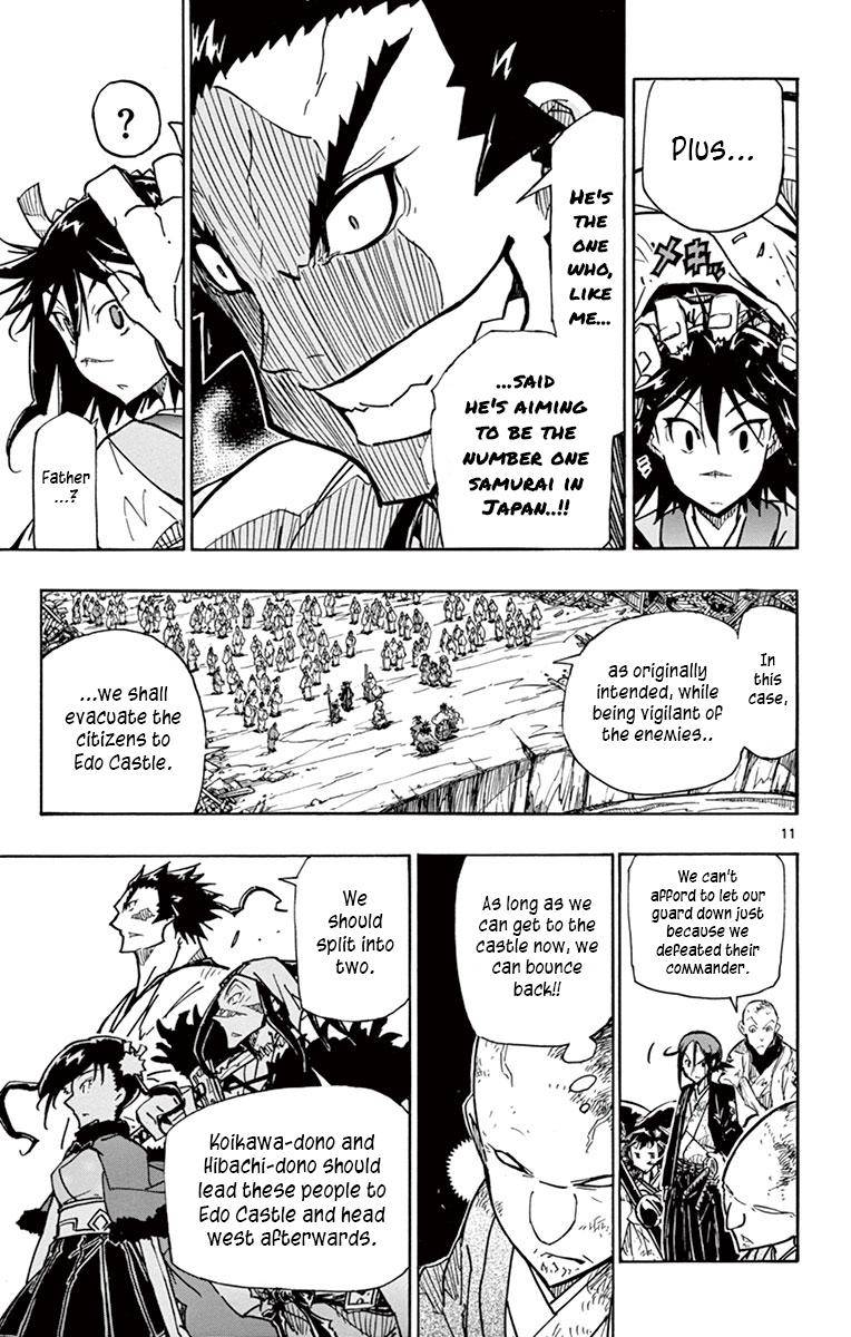 Page 13 of Chapter 197