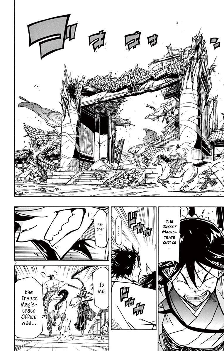 Page 2 of Chapter 198